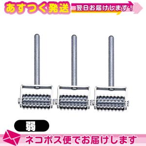 接触鍼 前田豊吉商店 小里式てい鍼(こさとしきていしん/テイ鍼/テイ針