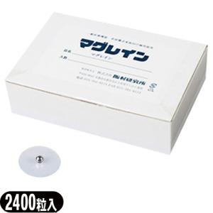 MAG RAIN マグレイン チタンビーズクリア 2000粒入(透明テープ) ：当日