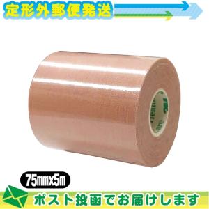 伊藤超短波 収納・移動用カート メディカル クラシックカート : 豊富な