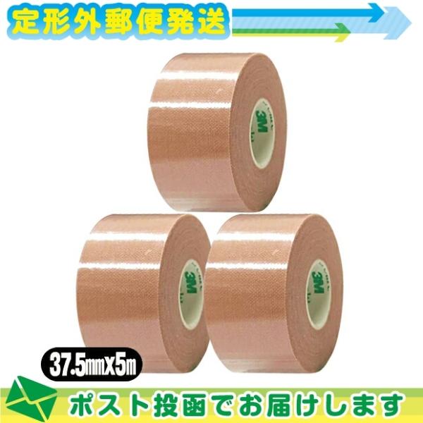 テーピングテープ 3M(スリーエム) マルチポアスポーツ レギュラー(伸縮固定テープ) 37.5mm...