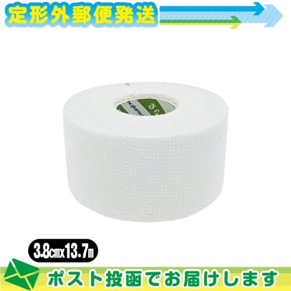 ファロス(PHAROS) さらさ通気ホワイトテープ(SARASA COTTON SUPPORT TA...