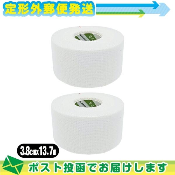 ファロス(PHAROS) さらさ通気ホワイトテープ(SARASA COTTON SUPPORT TA...