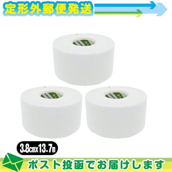 ファロス(PHAROS) さらさ通気ホワイトテープ(SARASA COTTON SUPPORT TA...