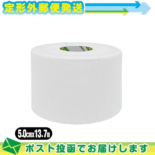 ファロス(PHAROS) さらさ通気ホワイトテープ(SARASA COTTON SUPPORT TA...