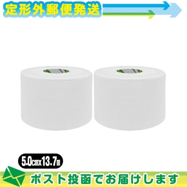 ファロス(PHAROS) さらさ通気ホワイトテープ(SARASA COTTON SUPPORT TA...