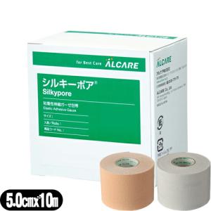 ALCARE（アルケア） 粘着性伸縮ガーゼ包帯 シルキーポア(Silkypore) 5