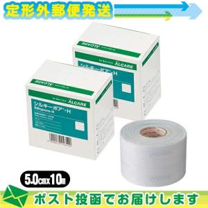 ALCARE（アルケア） 粘着性伸縮ガーゼ包帯 シルキーポア・H (ALCARE