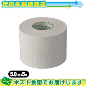 ALCARE（アルケア） キャストライトα ロール 3号 7.5cm×3.6m 10巻 爆買