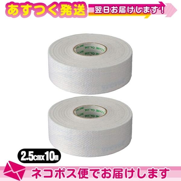粘着性伸縮ガーゼ包帯 アルケア シルキーポア・E (ALCARE Silkypore-E) 3号 2...