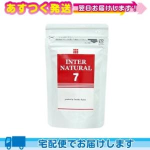 正規代理店  パラディアム インターナチュラル(INTER NATURAL) 7包入り｜ippo0709