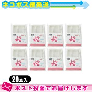 イヤースコープ用粘着式耳かき棒 トルぴた(とるピタ/トルピタ/とるぴた) (TP-20) 20本入り x8個セット :ネコポス送料無料｜ippo0709