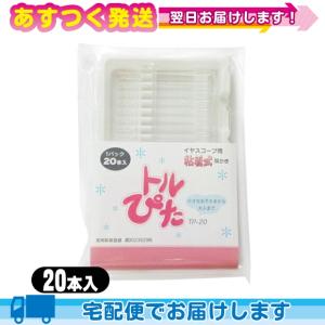 イヤースコープ用粘着式耳かき棒 トルぴた(とるピタ/トルピタ/とるぴた) (TP-20) 20本入り｜ippo0709