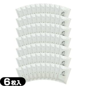 貼付型冷却材 テイコクファルマケア クールホワイト(COOL