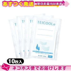クーリンプラス 10枚入 x8袋 メントール使用 冷却シート 湿布