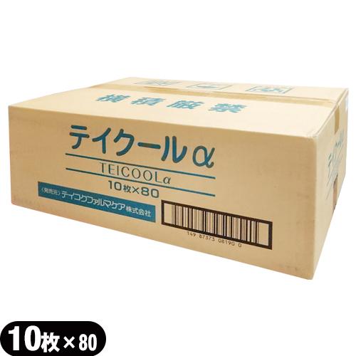 冷却シート テイコクファルマケア テイクールα(TEICOOL ALPHA) 10枚入り x80袋(...