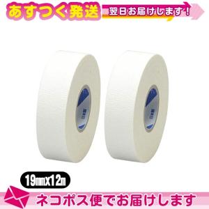 非伸縮・固定テーピング ニチバン(NICHIBAN) バトルウィン(battlewin