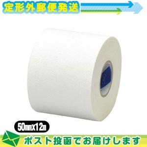 非伸縮・固定テーピング ニチバン(NICHIBAN) バトルウィン(battlewin