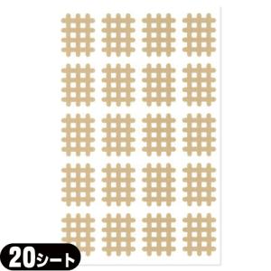 スパイラルの田中 エクセル スパイラルテープ Aタイプ、Bタイプ、C