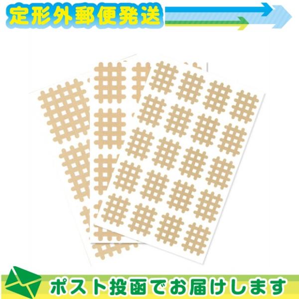 スパイラルの田中 エクセルスパイラルテープ お試し用(trialversion1)A・B・Cタイプ ...