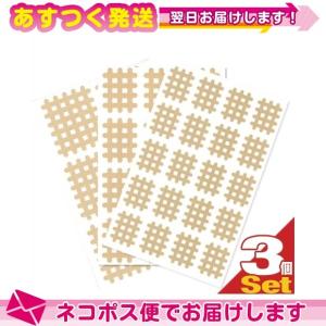 スパイラルの田中 エクセル スパイラルテープ Aタイプ、Bタイプ、C