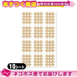 エクセル スパイラルテープ Cタイプ / テーピング テーピング療法