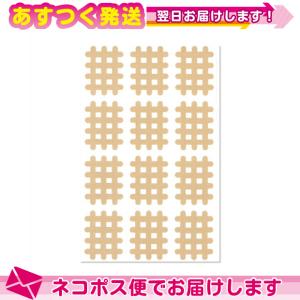 スパイラテックスNO.75K（ロールタイプ） : スパイラルの田中ヤフー店