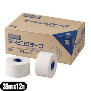 非伸縮・固定テーピング ニチバン(NICHIBAN) バトルウィン(battlewin