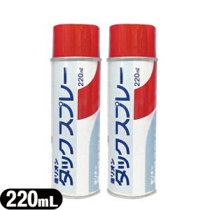 ミリオン タックスプレー 220mL x 2個 テーピング 粘着スプレー 共和 TACK SPRAY 261201 当日出荷｜ippo0709