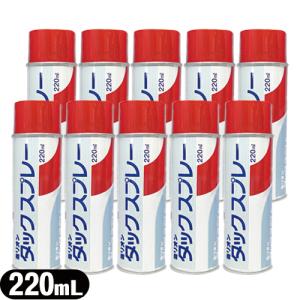 ミリオン タックスプレー 220mL x 10個 テーピング 粘着スプレー 共和 TACK SPRAY 261201 当日出荷｜ippo0709