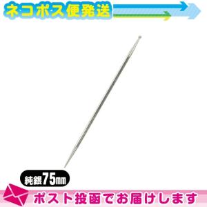毫鍼(ごうしん) 手仕上げ極上金鍼(針) 18K A03-100 (8分・1寸/30番) 1