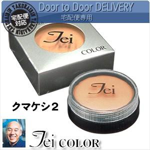 数量限定 トミーリッチ 無香料・無鉱物油・無合成着色料! T...