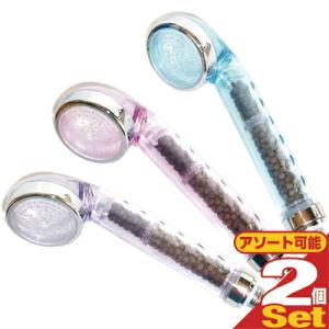 シャワーヘッド シャワーフリオン フリオンスマイル 高機能シャワー