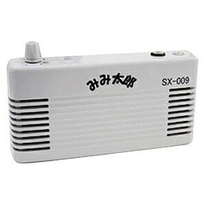 SMD みみ太郎 SX-009 健康管理機器 みみ太郎 (充電式) SX-009 人間の耳と同じ働きをする人工耳介を装備