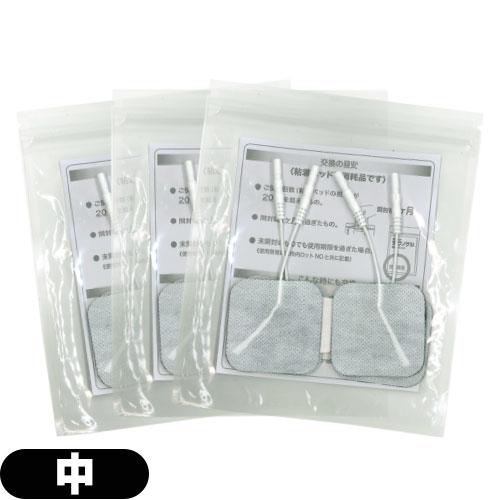 積水化成品工業 テクノゲル低周波電極パッド 中 (M) 5cmx5cm(1袋4枚入)x3個+レビュー...