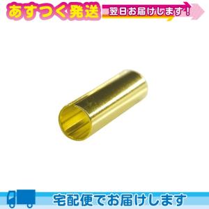 コウケントー 専用カーボン補助器x1個 :cp100 爆買 : 豊富な品揃 一歩