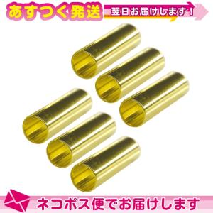 コウケントー 5号器 カーボン5000番・3000番・3001番・3002番4008番各