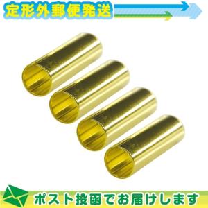 治療用カーボン コウケントー 国産カーボン(50本入り)+レビューで