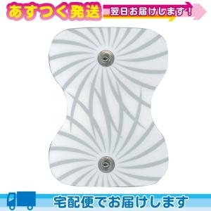 マルタカ(MARUTAKA) スクランブルウェーブ(IFW-01M)、ハーモツイン(IFW-01)用