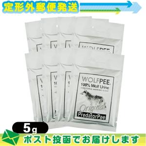 害獣忌避用品 ウルフピー(WOLFPEE) 5gx8袋 :メール便日本郵便送料無料 ：当日出荷(土日祝除)｜豊富な品揃 一歩 365日 土日祝日も発送