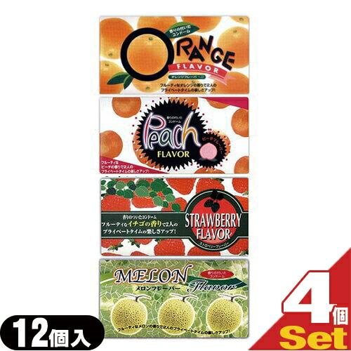 コンドーム 中西ゴム 香りのついたコンドーム 12個入x選べる4箱セット(計48個)