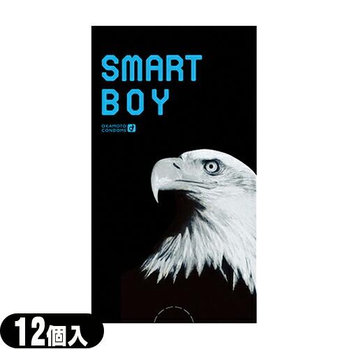 避妊用コンドーム オカモト スマートボーイ(SMART BOY)12個入り - コンドーム・スキン ...