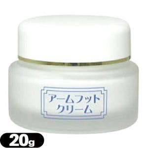 アームフットクリーム 20g ４ Arm Foot Cream 薬用デオドラントクリーム 制汗 足裏 わきが ワキガ 体臭 クリーム ニオイ Sk1 1811 0011 Ak Fuwalu 通販 Yahoo ショッピング