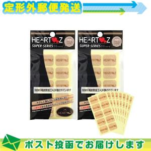 HEARTZ(ハーツ) ハーツスーパーシール レギュラータイプ 80枚入(8
