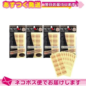 HEARTZ(ハーツ) ハーツスーパーシール レギュラータイプ 80枚入(8