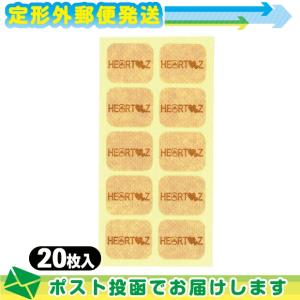 HEARTZ(ハーツ) ハーツスーパーシール レギュラータイプ 80枚入(8