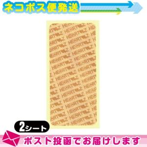 HEARTZ(ハーツ) ハーツスーパーシール レギュラータイプ 80枚入(8