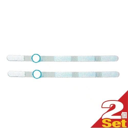 ウルトラサウンド(ST-SONIC)用 (3)導子固定具(M)X2個 (SH-471) :cp3 爆...