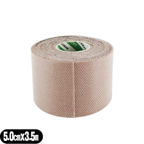 人気の5cm! 撥水(はっすい)タイプ ファロス(PHAROS) さらさプロテクションテープ(SAR...