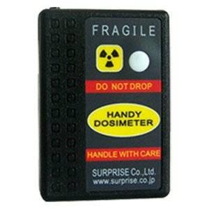 ノイロメーター ロイヤルエイト ロイヤル8 (SG-229) - 全良導絡測定 良
