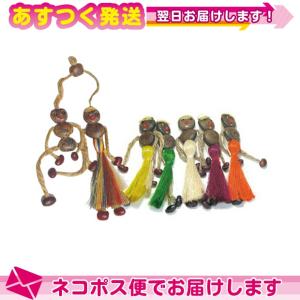 開運グッズ 正規品 ボージョボー人形(Wishing Doll Bo jo Bo Dolls) ホログラムシール付き セット :ネコポス送料無料 爆買